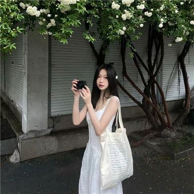 不良女郎