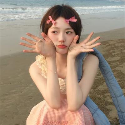 红尘